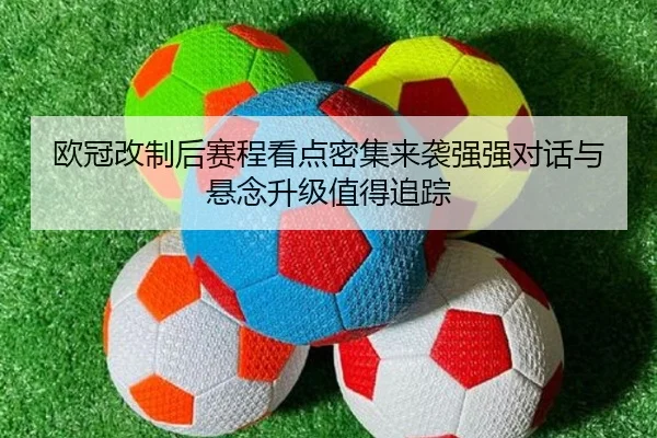 img_1780682382760_80_2_945.jpg